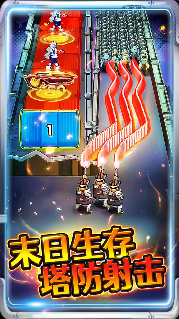 �ӵ��������v1.0 �ֻ����ͼ1