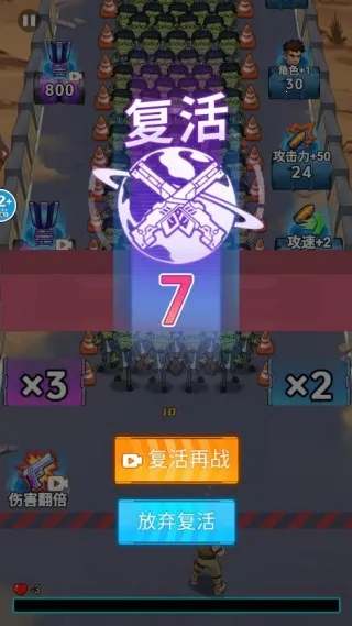 �ӵ��������