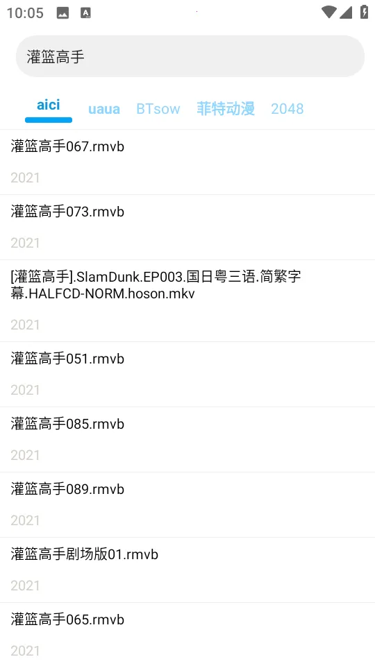 �������������°�׿���ͼ1