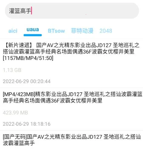 �������������°�׿��