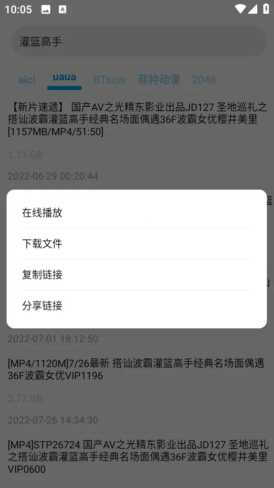 �������������°�׿���ͼ2