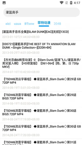 �������������°�׿��