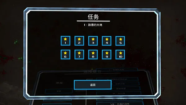 Ѫ�ȴ�����°�׿��