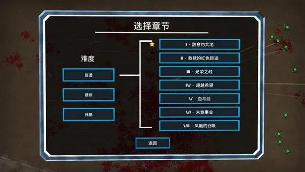 Ѫ�ȴ�����°�׿��