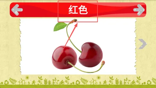 �ҵ�ɫ���������°�׿��