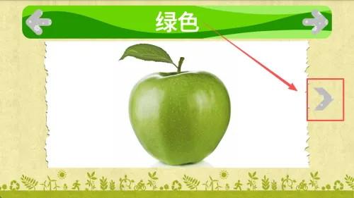 �ҵ�ɫ���������°�׿��