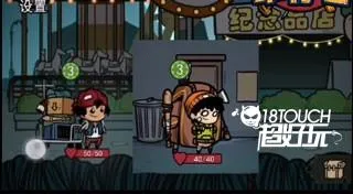 �����Ҵ������ذ�װ