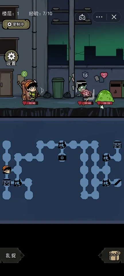 �����Ҵ������ذ�װv1.1 ��׿���ͼ2