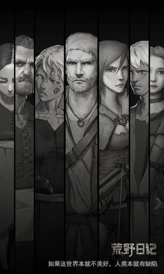 ��Ұ�ռ���ע��2026�ٷ����°汾