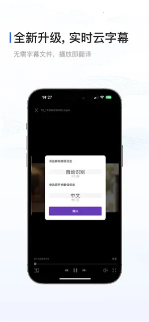 X��Ļ2026�ֻ����ͼ4