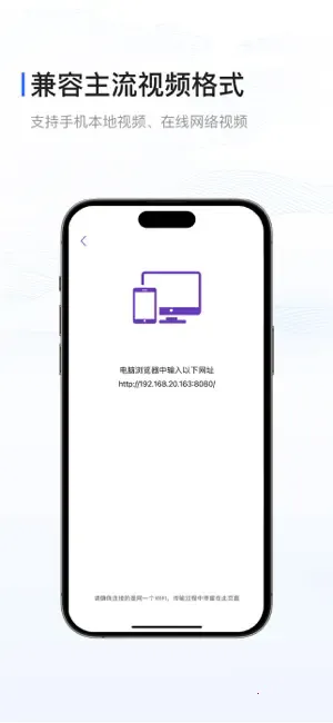 X��Ļ2026�ֻ����ͼ3