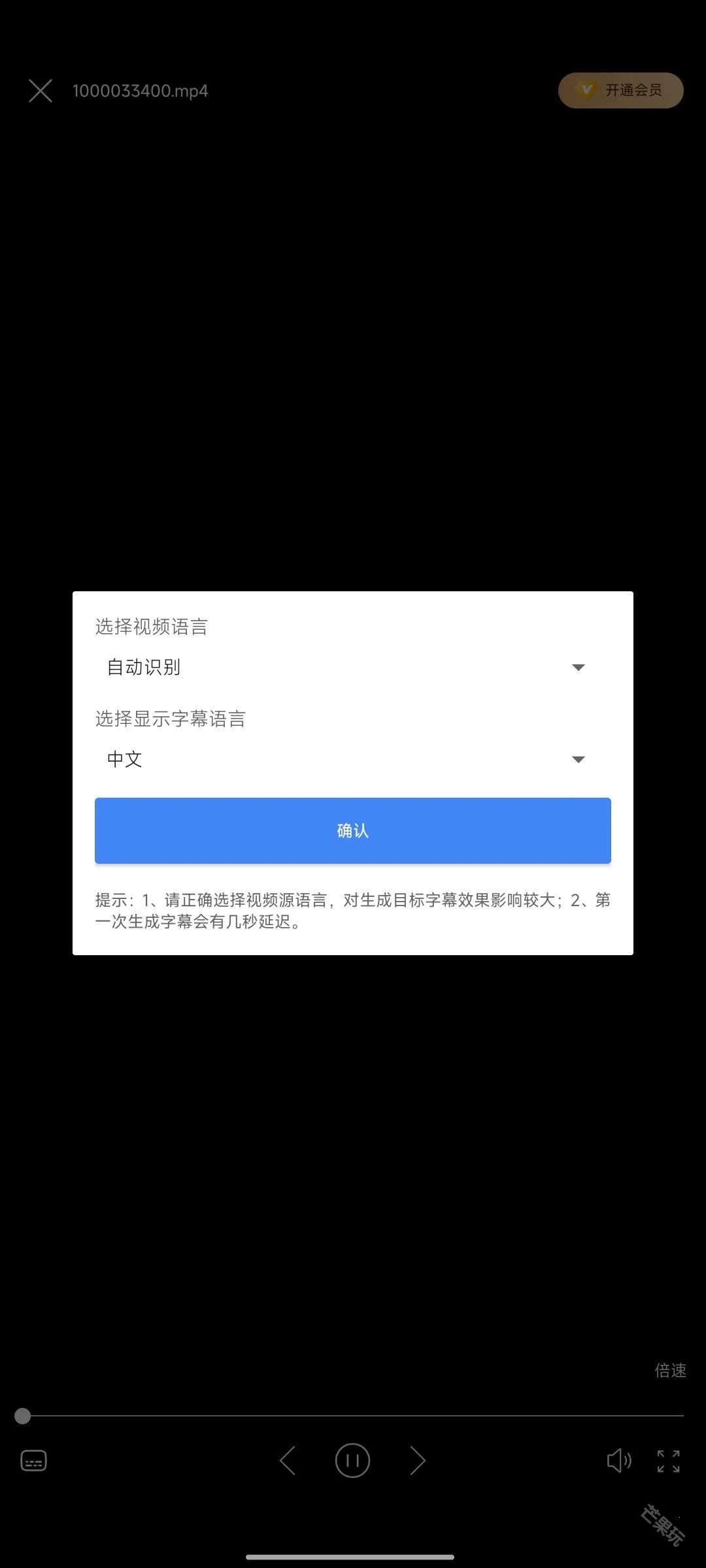 X��Ļ2026�ֻ���