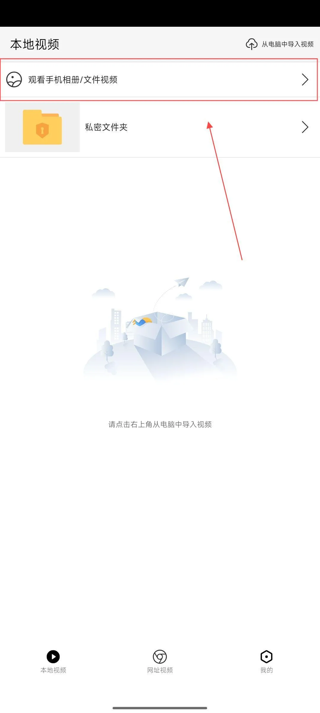 X��Ļ2026�ֻ���