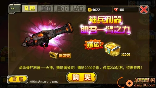 CF������ʬ2026�ٷ����°汾