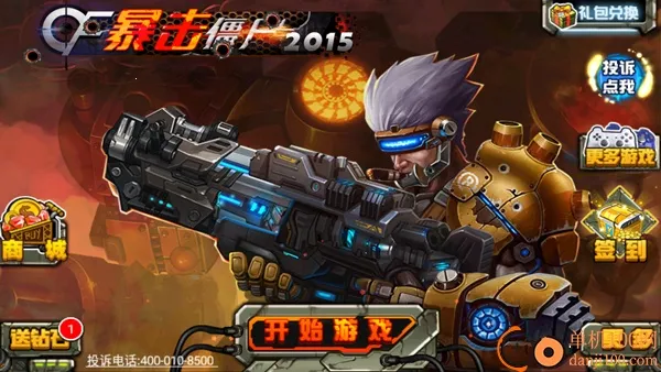 CF������ʬ2026�ٷ����°汾