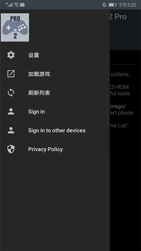 ��������ģ�������ؽ�ͼ2