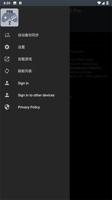 ��������ģ�������ؽ�ͼ4