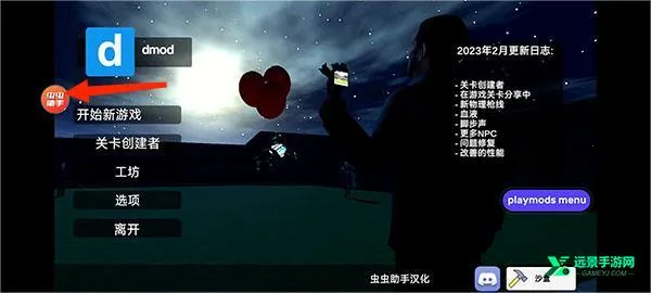 ����ģ���ֻ����Դ�ģ��