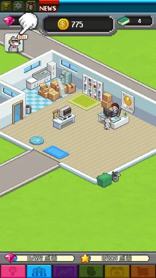 点点亿万富翁中文内购破解版v2.08.314 安卓版截图3