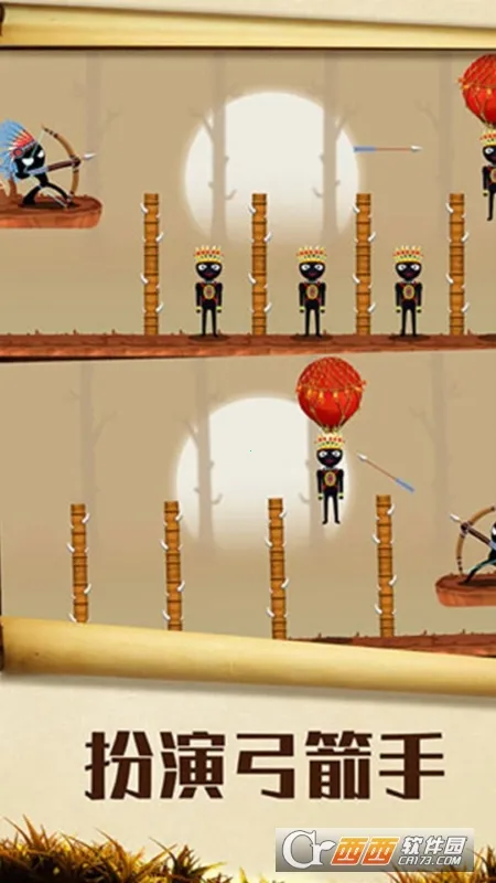 ս������v187.1.3 ��׿���ͼ0