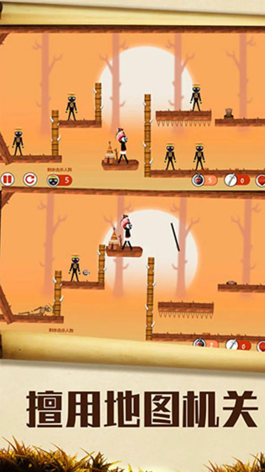 ս������v187.1.3 ��׿���ͼ3