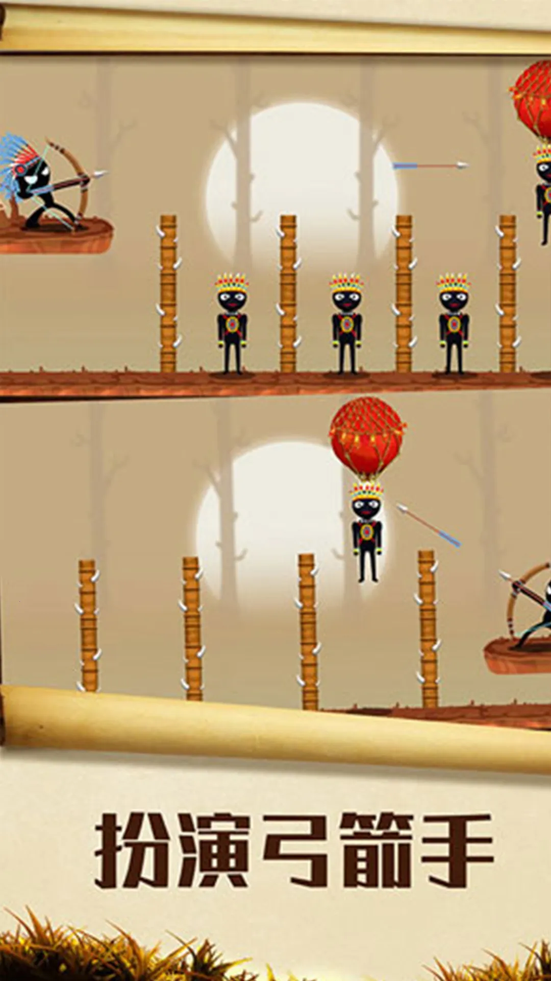 ս������v187.1.3 ��׿���ͼ2