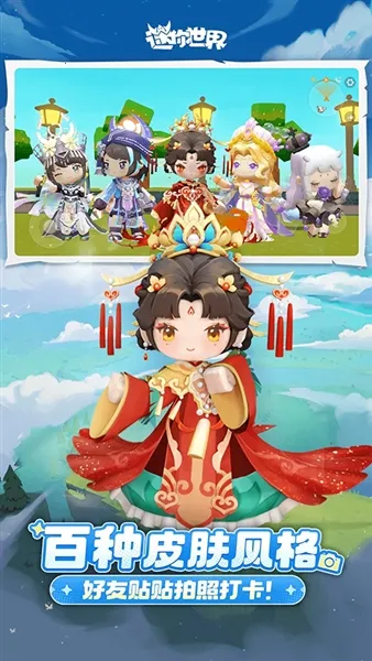 ��������2026�ֻ���v1.35.0 �ֻ����ͼ0