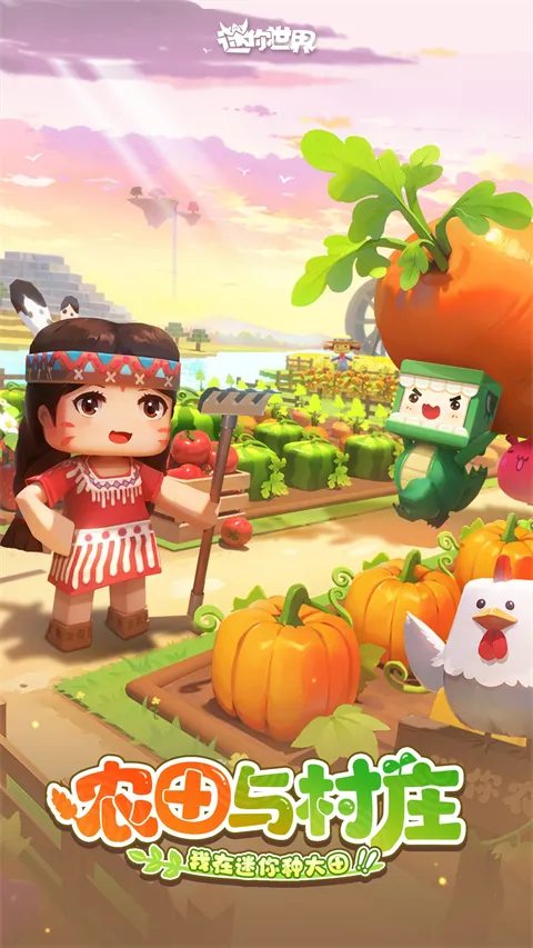 ��������2026�ֻ���v1.35.0 �ֻ����ͼ4