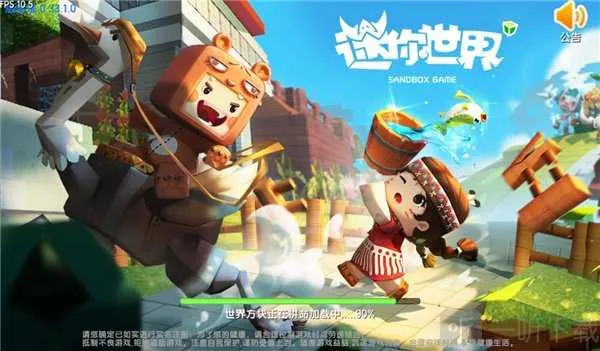 ��������2026�ֻ���