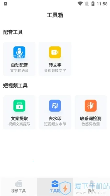 ��ý�幤��������