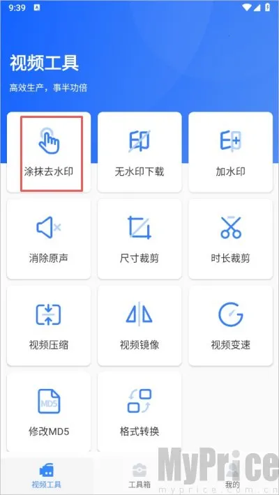 ��ý�幤��������