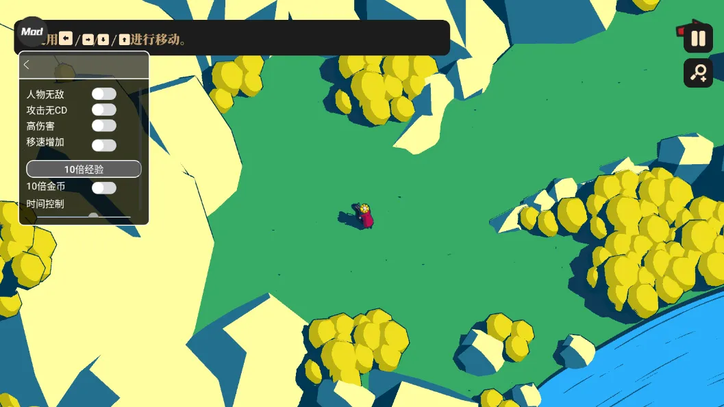 ��Ȩ�����ƽ�����ò˵����ذ�װv5 ��׿���ͼ2