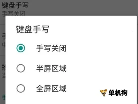 Ѷ�����뷨���ذ�װ���°汾