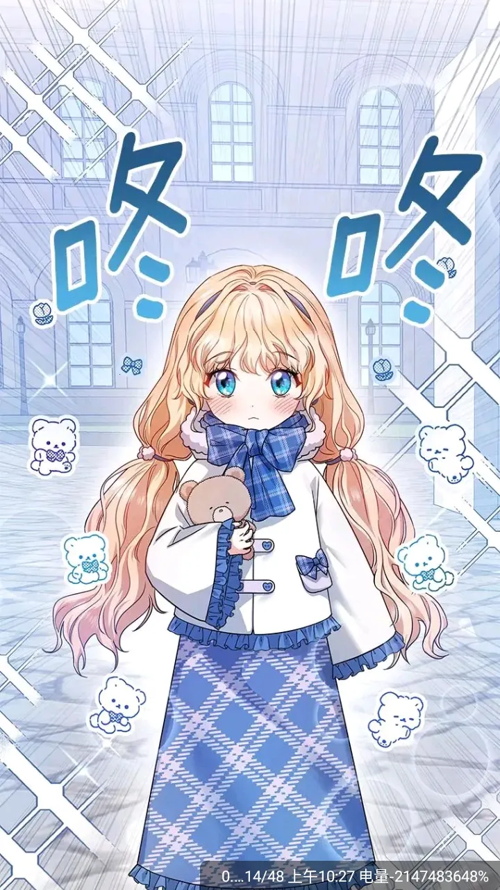 ������app�ٷ����°汾����v1.2.5 ��׿���ͼ1