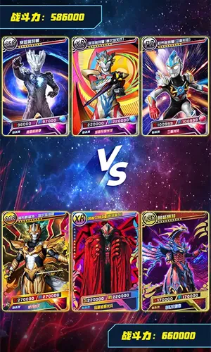 �������鿨��Ϸ�����޽����ʯ��v2.6.0 �ֻ����ͼ0