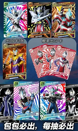 �������鿨��Ϸ�����޽����ʯ��v2.6.0 �ֻ����ͼ2