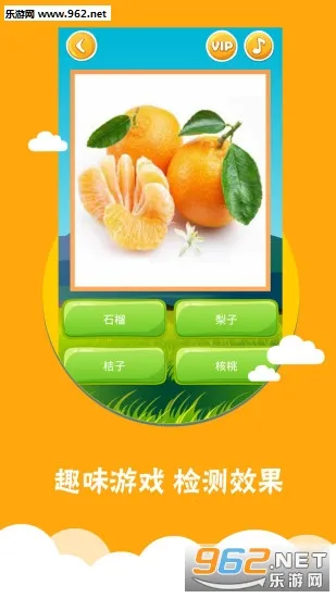 ��ͼʶ��v4.0.1.3 ��׿���ͼ0