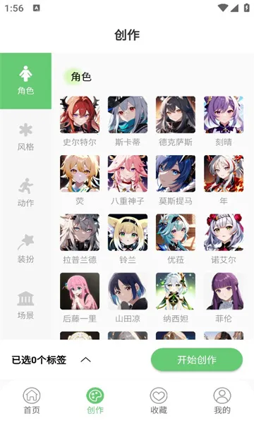 �����ֽ�����ֻ���v1.0 �ֻ����ͼ0