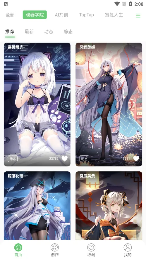 �����ֽ�����ֻ���v1.0 �ֻ����ͼ3