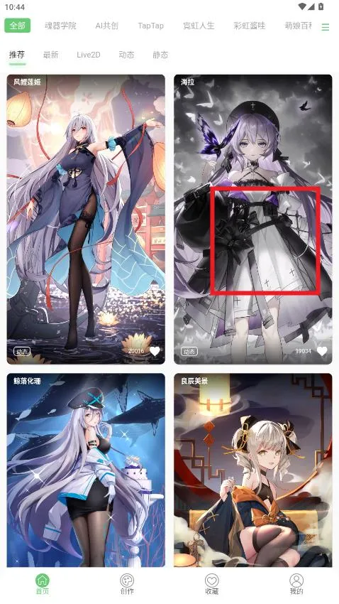 �����ֽ�����ֻ���