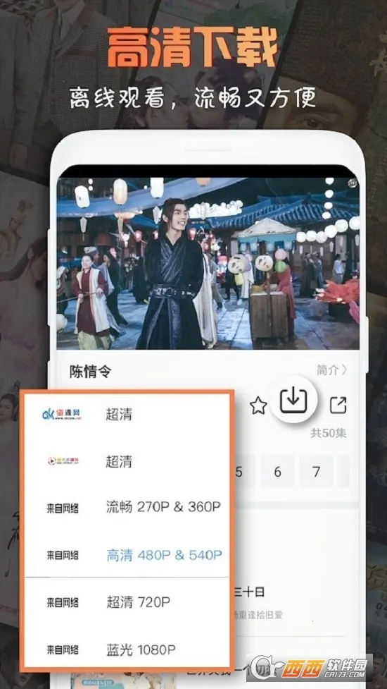 ��һӰ��2026���°汾��ͼ1