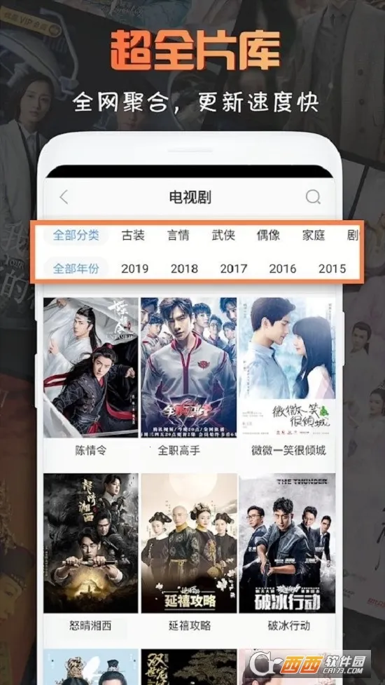 ��һӰ��2026���°汾