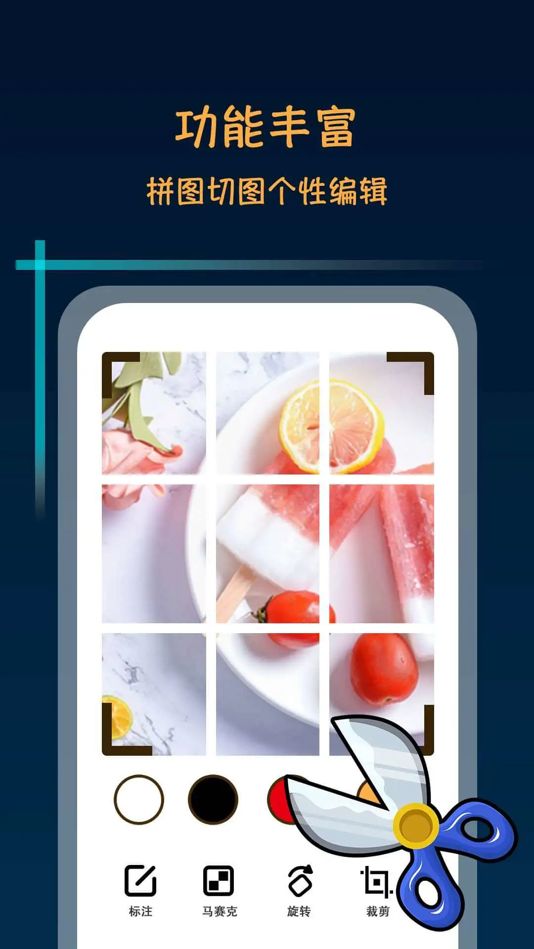 ����������ʦ���ؽ�ͼ1