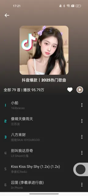 ��������1.1.9.2��ͼ2