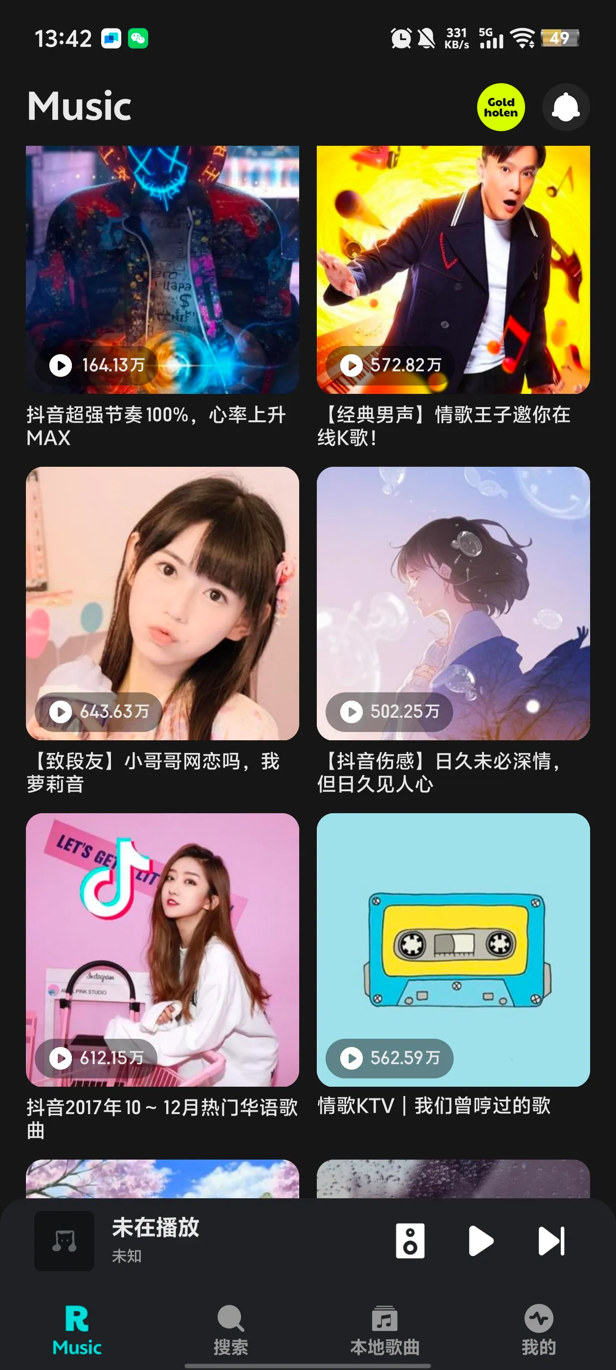 ��������1.1.9.2��ͼ4