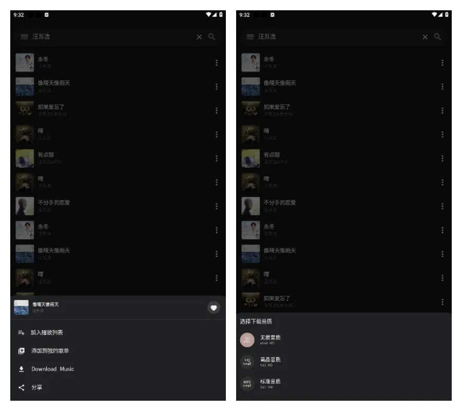 ��������1.1.9.2