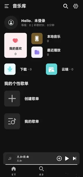 ��������1.1.9.2��ͼ3