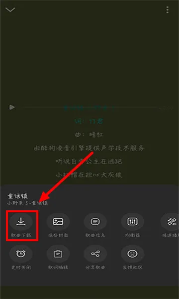 ��������1.1.9.2
