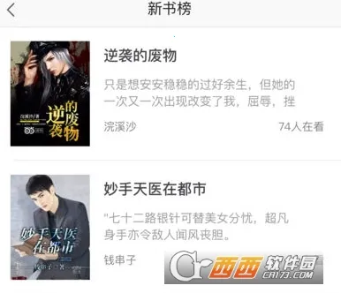 ��ʥ�Ķ�2026���°汾