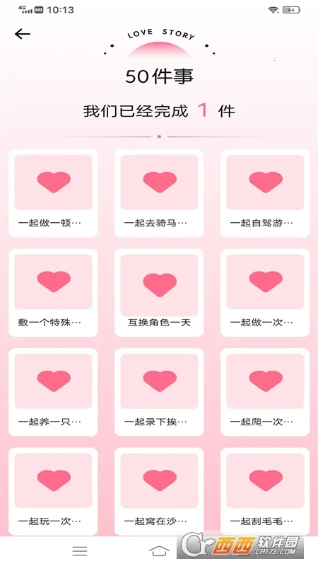 ϲ����һ��